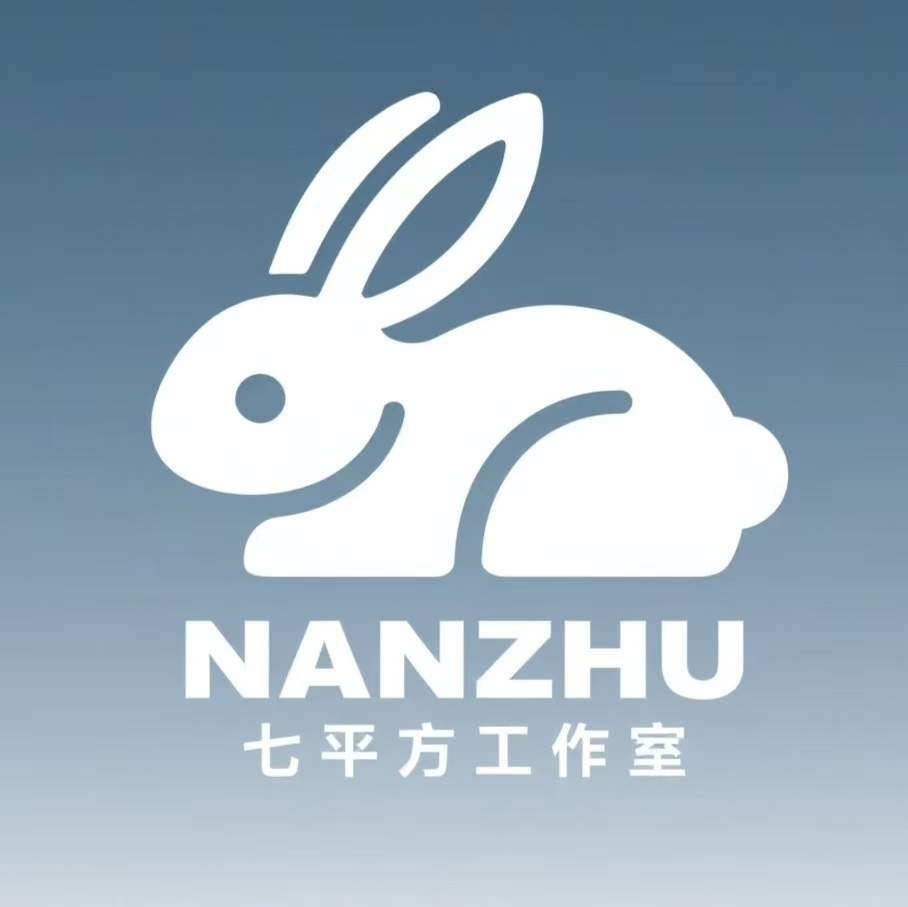 七平方